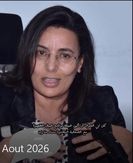 Mon passage sur SNRT, merci à Mme Sanae&nbsp;Bennaoui